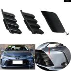  параллель импортные товары Toyota Corolla tis2019 - 21 седан для передний бампер фаркоп покрытие решётка колпак 