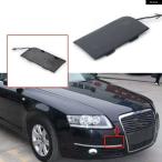  параллель импортные товары передний бампер фаркоп I покрытие - Audi A6 C6 2005-2008 4F0807441