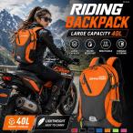  параллель импортные товары KTM RC DUKE 390 200 790 890 690 250 125 990 300 1290 1050 1090 рейсинг путешествие мужской водонепроницаемый рюкзак сумка мотоцикл 