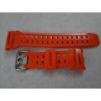 CASIOカシオG-SHOCK純正GWX-5600-1JF用バンド