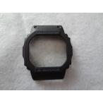 CASIO カシオ 純正 G-SHOCK ベゼル GW-5000B-1JR DW-5600SN-1  ...