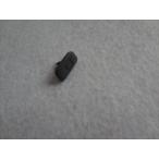 カシオ純正G-SHOCK/DW-6900-1V/DW-6900G-1V用ボタンAssy