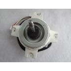 シャープ 純正 エアコン AU-Z63SXY等用 室外機ファンモーター 2056307181 部品 (MLB450 DC280V-41W)