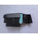 シャープ 純正 掃除機 EC-SR7用 ベルトカバーK(ブラシカバー) 2171107138