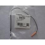  Daikin оригинальный кондиционер AN22RES-W F36RTES-W F22RTES-W и т.п. для терморезистор (.. для ) детали DAIKIN 2217121