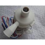ショッピングed ★在庫有 ダイキン エアコン FHCP80ED FXYFP28EB用ドレンポンプ 2314279 部品 DAIKIN (FUJIKOKI DM-11)