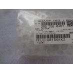 シャープ 純正 加湿空気清浄機用 フ