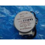  sharp оригинальный увлажнение очиститель воздуха KI-HS50-W KI-GS50-H для kasitsu motor K 2806300188 FMOT-A095KKEZ