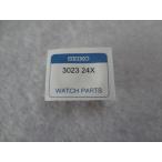 Seiko оригинальный кинетический серия 2 следующий батарейка аккумулятор 3023 24X (MT920) 5J21(5J21-0A30), 5J22(5J22-0A50), 5J32 и т.п. для 