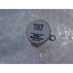 東芝 純正 エアコン RAS-G225RXE-C RAS-2257V RAS-3613D RAS-C405D用ルーバーモーター MP24Z3N Nidec Sankyo 部品