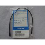 東芝 純正 エアコン RAS-225G  AS-2257V用TAセンサー(サーミスタ 室温) 部品