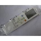  Toshiba оригинальный RG10J1(B3H)/BGJ кондиционер дистанционный пульт (43066113)