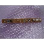 東芝 純正 エアコン RAS-221JD RAS-251ND用リモコン受光表示ユニット 基板 部品