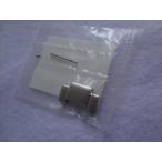 Citizen 純正 腕時計ベルト 駒 プロマ