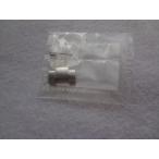 Citizen 純正 PMD56-3081 H112-T016651 (4-T01665