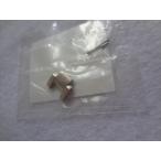 Yahoo! Yahoo!ショッピング(ヤフー ショッピング)Citizen 純正 クロスシー EC1144-51W チタニウムバンド 用 腕時計 チタン バンド駒 コマ Band Link