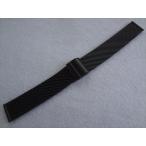 Yahoo! Yahoo!ショッピング(ヤフー ショッピング)Citizen 純正 ベルト ポールスミス BH2-049-51 用 メッシュ ステンレスバンド 18mm 黒 黒色 ブラック