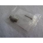 Yahoo! Yahoo!ショッピング(ヤフー ショッピング)取り寄せ対応 Citizen 純正 アテッサ CC4005-71Z CC4000-59E, CC4000-59L, CC4005-63L ベルト用 腕時計バンド 駒 コマ Band Link