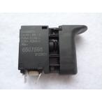 マキタ JR187DZ JR360D用スイッチ 650759-5 部品 (C3JW-6B-2)