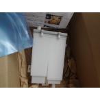 長府製作所 石油給湯器 エコフィー