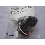 長府製作所 給湯器 SW8-202-22用 水量�