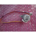  новый товар Fujitsu zenelaru кондиционер оригинальная деталь AS-J28D-W AS-J25D-W AS-J22D-W AS-A286H AS-A256H для ste булавка g motor (20BYJ46)