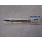 Seiko A-MS46000 spring палка снимать наручные часы ремень часы частота для замены инструмент освобождение пружины 