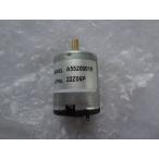  подсветка оригинальный motor M шкив SKH-101 A55200019-F1 ремонт детали 