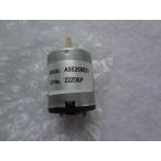  подсветка оригинальный motor A55200021-F2 ремонт детали 