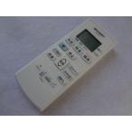  sharp оригинальный A915JB (2056380875) кондиционер дистанционный пульт AC-224FD AY-D40DM2 для 