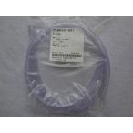 パナソニック 純正 ANP247-4021 ビルト