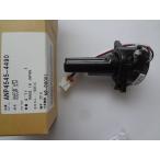  Panasonic оригинальный ANP4545-4490 встроенный посудомоечная машина с сушкой NP-P45V2PS и т.п. для - sin box ремонт детали 