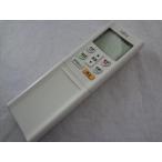  новый товар AR-RFC2J Fujitsu zenelaru оригинальный кондиционер дистанционный пульт AS-A255HA / AS-A285HA / AS-A365HA для 