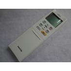  новый товар AR-RFH1J Fujitsu zenelaru оригинальный кондиционер дистанционный пульт AS-D227KS / AS-D257KS / AS-D287KS / AS-D407KS / AS-D56G2W для 