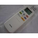 AR-RLB2J Fujitsu zenelaru оригинальный кондиционер дистанционный пульт AS-AH221L AS-AH251L AS-AH281L для 