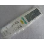 ダイキン エアコン リモコン ARC472A62 (2559869)