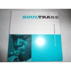 SACD John Coltrane / Soultrane Paul Chambers/Arthur Taylor