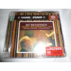 SACDルービンシュタインRubinsteinショパConcertosピアノ1&2