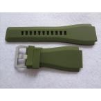 Bell&amp;Ross ベル&amp;ロス BR03/BR01用 24mm 腕時計ベルト シリコンバンド 緑 グリーン