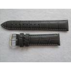 腕時計レザーベルト 20mm クロコダイル型押し バンド 灰 灰色 グレー
