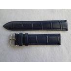 ӻץ쥶Х 20mm ꥲ  ٥ Ŀ  ֥롼 ΢̷ꤢ