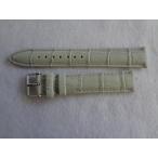 腕時計レザーバンド 18mm アリゲーター型押し 時計 ベルト 灰色 グレー 裏面穴あき