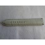 Swatch用 レザーバンド 20mm  腕時計 交換 ベルトの長いほうのみ 灰色 灰 グレー