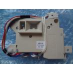  Panasonic оригинальный AXW1619-8RT0 стиральная машина NA-VX9300L NA-VX9500L NA-VX9800L для крышка блокировка переключатель крышка блокировка ремонт ремонт детали 