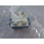  Panasonic оригинальный AXW445-440 посудомоечная машина с сушкой NP-TME2 NP-TME3 NP-TR8 NP-TR9 NP-50SX3 NP-TM6 NP-TY9 для реле ( источник питания / обогреватель для ) детали 