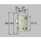  Lixil (to вынос руля ) AZWZ753 коробка таблеток 195( основной )
