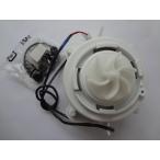  Hitachi стиральная машина BD-V9700L для motor ( круговорот насос ) оригинальная деталь BD-V9700L-009