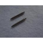 SEIKO 純正 バンド用 ばね棒 バネ棒 20mm ダイバー 4R15-00D0 純正バンド用 C200FS 2本セット