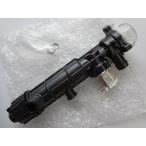 パナソニック 純正 CH1401WS用 便器洗浄弁 部品 CH14010400KZ