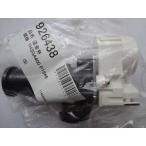 ショッピングパーツ 長府製作所 EHP-4646GPXHの給湯混合弁 部品 926438